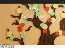 Sites similar to rahnema.com