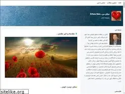 Sites similar to rahnik.blogsky.com