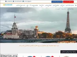 Sites similar to rahorasm.com