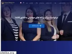 Sites similar to rahpad.ca