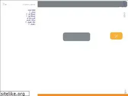 Sites similar to rahpooyan.shop