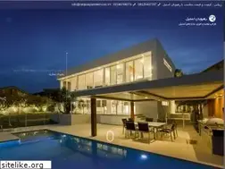 Sites similar to rahpooyansteel.com