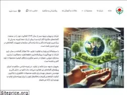 Sites similar to rahpouyanjs.co