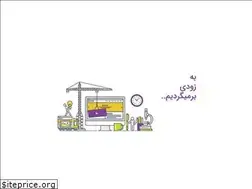 Sites similar to rahrahtanz.ir