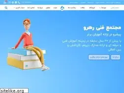 Sites similar to rahroedu.com