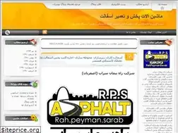 Sites similar to rahsazi-tejarat.blogfa.com