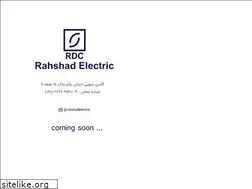 Sites similar to rahshad.com