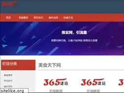 Sites similar to rahsiamlm.com