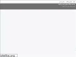 Sites similar to rahsuha.blogsky.com