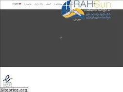 Sites similar to rahsunco.com