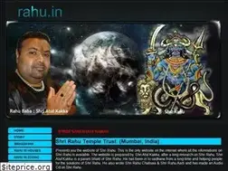 Sites similar to rahu.in