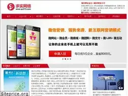 Sites similar to rahuaxin.com