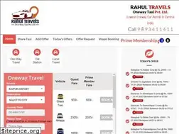 Sites similar to rahulcarrental.com