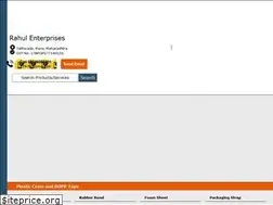 Sites similar to rahulenterprises.net