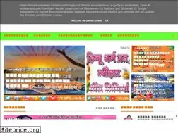 Sites similar to rahulguptabjp.blogspot.com