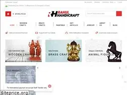 Sites similar to rahulhandicrafts.com