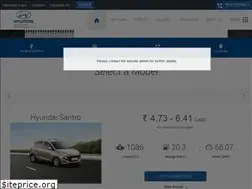 Sites similar to rahulhyundai.com