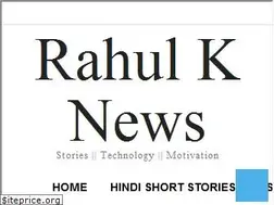 Sites similar to rahulknews.com