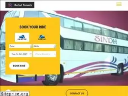 Sites similar to rahultravel.com