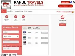 Sites similar to rahultravels.com