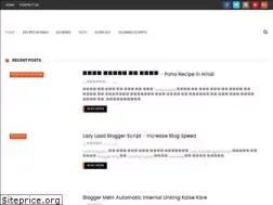 Sites similar to rahulupmanyu.com