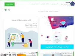 Sites similar to rahwp.com