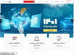 Sites similar to rahyab.ir