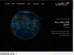 Sites similar to rahyabgroup.com