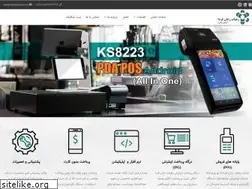 Sites similar to rahyabrayan.com