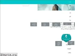 Sites similar to rahyaclinic.com