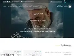 Sites similar to rahyafteganschool.com