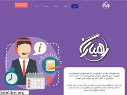 Sites similar to rahyaran.ir