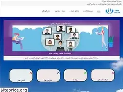 Sites similar to rahyaranlms.ir
