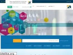 Sites similar to rahyarserver.com