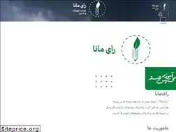 Sites similar to rai-mana.com