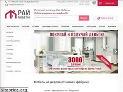 Sites similar to rai-mebel.ru