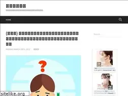 Sites similar to rai-yutaro601.com