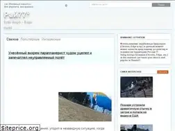 Sites similar to rai77.com