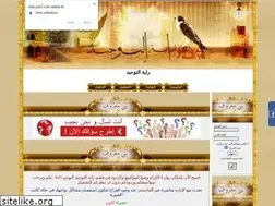 Sites similar to raia.yoo7.com