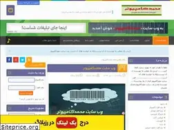 Sites similar to raiana.rozblog.com