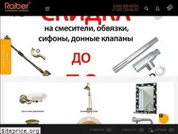Sites similar to raiber.ru