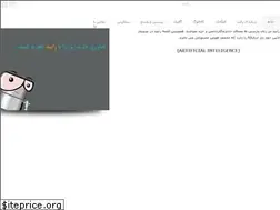 Sites similar to raibod.ir