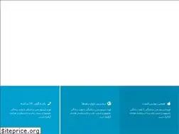Sites similar to raibodcaviar.ir