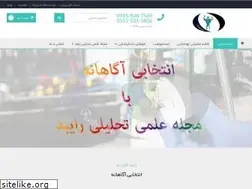 Sites similar to raibodteb.ir