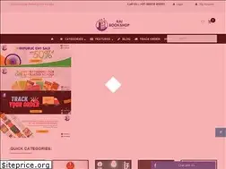 Sites similar to raibookshop.com