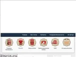 Sites similar to raichev.ru