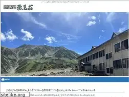 Sites similar to raichoso.com