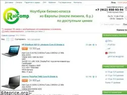 Sites similar to raicomp.ru