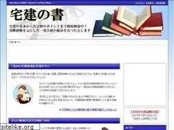 Sites similar to raicyletra.com