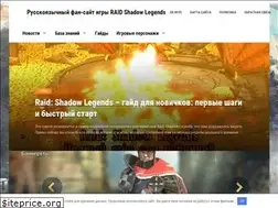 Sites similar to raid-legend.ru